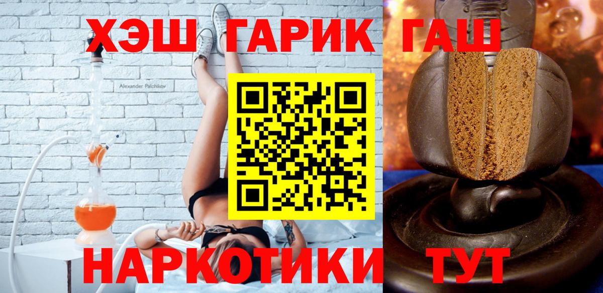  COCAIN Томск