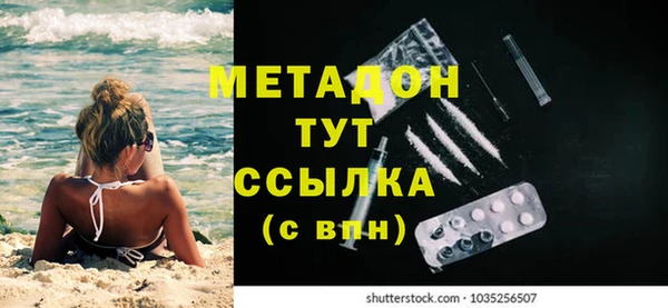 ПСИЛОЦИБИНОВЫЕ ГРИБЫ Алексин