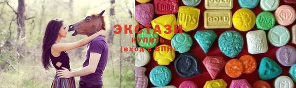 PSILOCYBIN Алексеевка