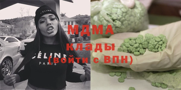PSILOCYBIN Алексеевка