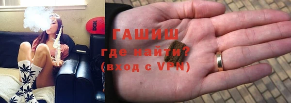 ПСИЛОЦИБИНОВЫЕ ГРИБЫ Алексин
