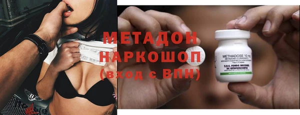 PSILOCYBIN Алексеевка