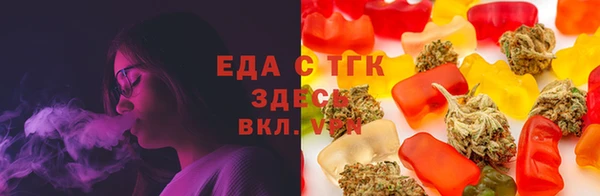 ПСИЛОЦИБИНОВЫЕ ГРИБЫ Алексин