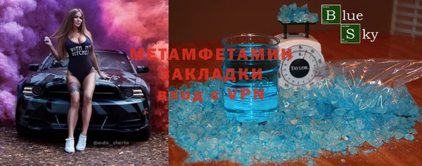 кокаин перу Елабуга
