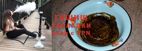 PSILOCYBIN Алексеевка
