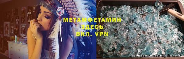 PSILOCYBIN Алексеевка