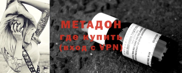 ПСИЛОЦИБИНОВЫЕ ГРИБЫ Алексин