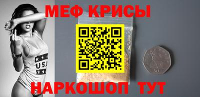 скорость Первоуральск