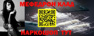 скорость Первоуральск