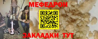 скорость Первоуральск