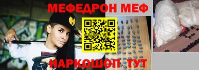 скорость Первоуральск