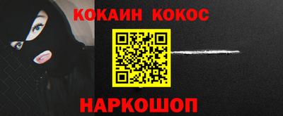 скорость Первоуральск