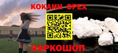 мет Пенза