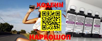 молекула духа Партизанск