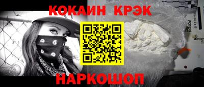 скорость Первоуральск