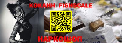 скорость Первоуральск