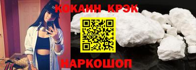 скорость Первоуральск