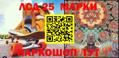 скорость Первоуральск