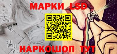 мет Пенза