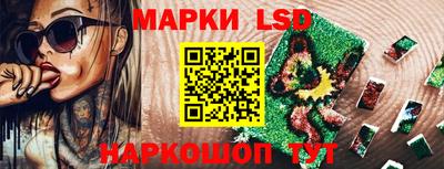 скорость Первоуральск