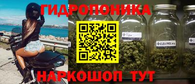 скорость Первоуральск