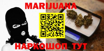 мет Пенза