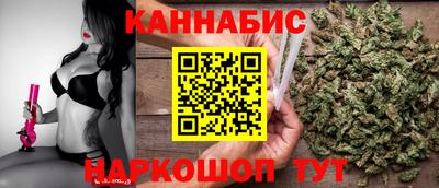 скорость Первоуральск
