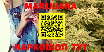 скорость Первоуральск