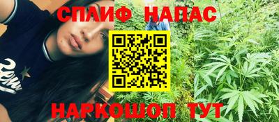 мет Пенза