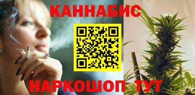 мет Пенза