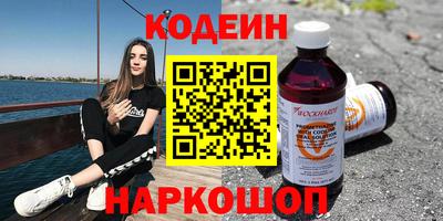 скорость Первоуральск
