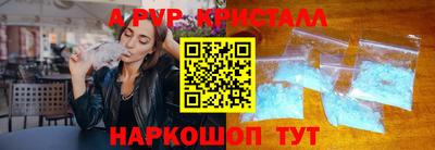 скорость Первоуральск