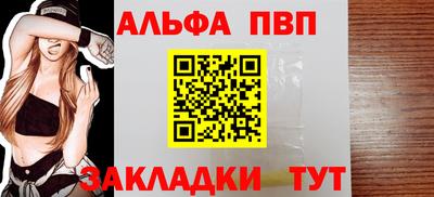 скорость Первоуральск