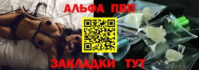 скорость Первоуральск