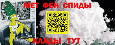 скорость Первоуральск