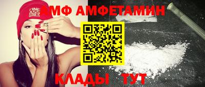 скорость Первоуральск