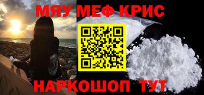 скорость Первоуральск