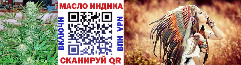 наркошоп  Томск  МЕГА как войти  мориарти официальный сайт  Дистиллят ТГК вейп 